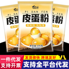 �����ɻ���ԭ��׃Ƥ���ۼ������ú������S������Ƥ���f֥ζƤ����