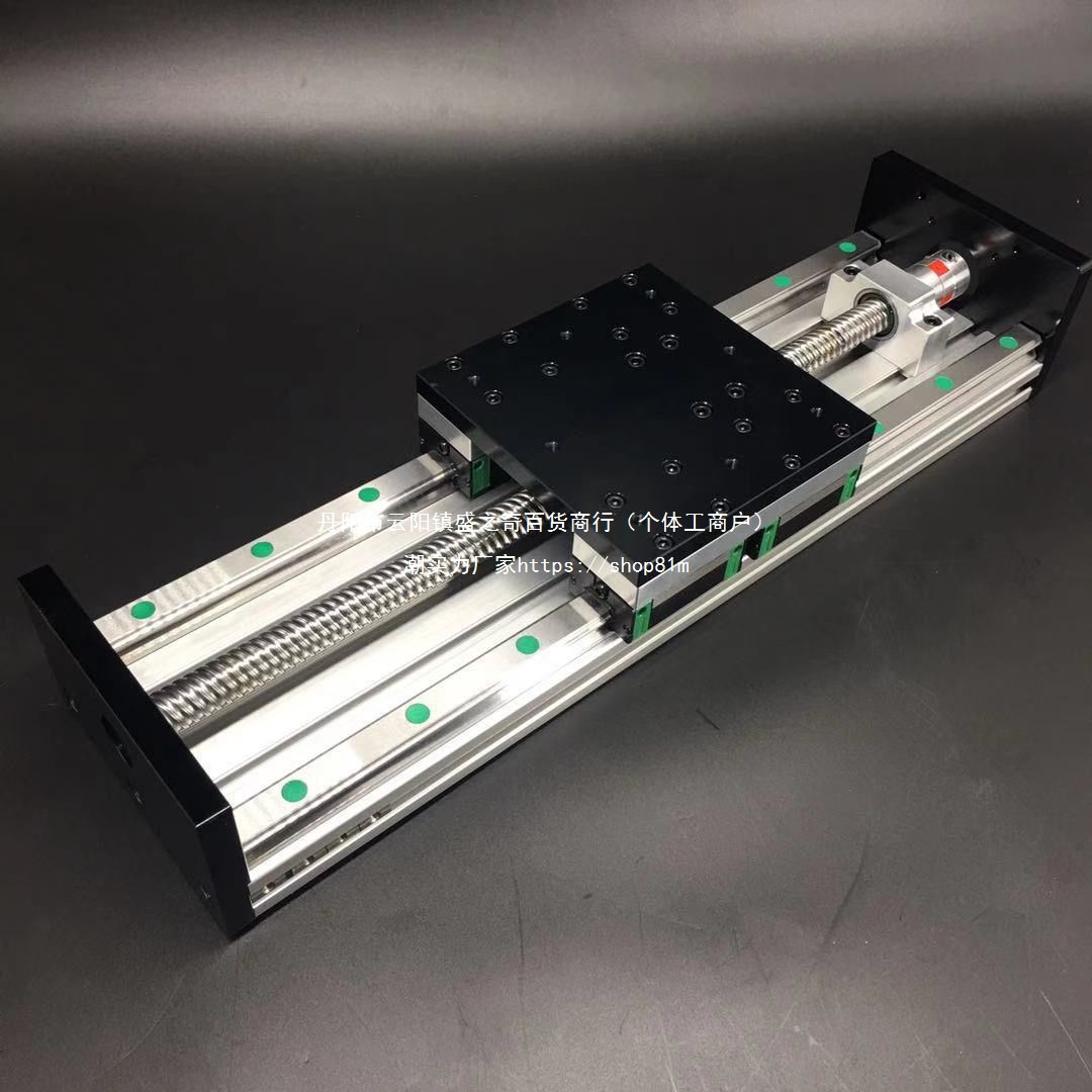 GX150重型双线轨四线轨滑块滑台模组直线导轨加宽滚珠丝杆不锈钢