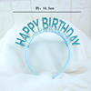 Bright beads birthday hat flash powder happybirthDay Birthday happy hair hoop head hoop, card, birthday party