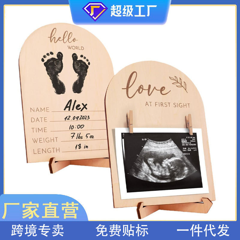 Wooden Ultrasonic Photo Frame, Stylish Double-Sided Sign, Perfect for Announcing Pregnancy or Baby's Birth, Solid Wood Ornament Wooden Ultrasonic Photo Frame, Stylish Double-Sided Sign, Perfect for Announcing Pregnancy or Baby's Birth, Solid Wood Ornament