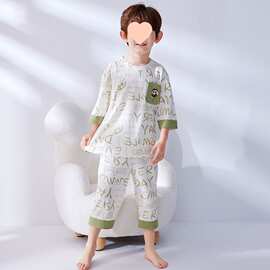 2026爆款莫代尔儿童睡衣男童夏季轻薄七分裤空调服卡通男孩家居服
