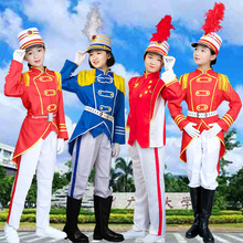新款鼓號隊服裝中小學生升旗手服兒童儀仗隊服少先隊鼓樂隊鼓號服