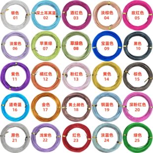 in stock 5 meters 10 meters color aluminum wire DIY handmade aluminum wire crafts jewelry modeling ornaments bonsai fortune tree