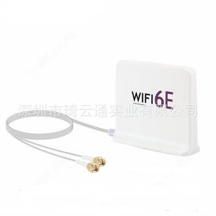 2.4G/5.8G�p�lȫ�������쾀 WIFI6e·����AX200�W����̖�����쾀