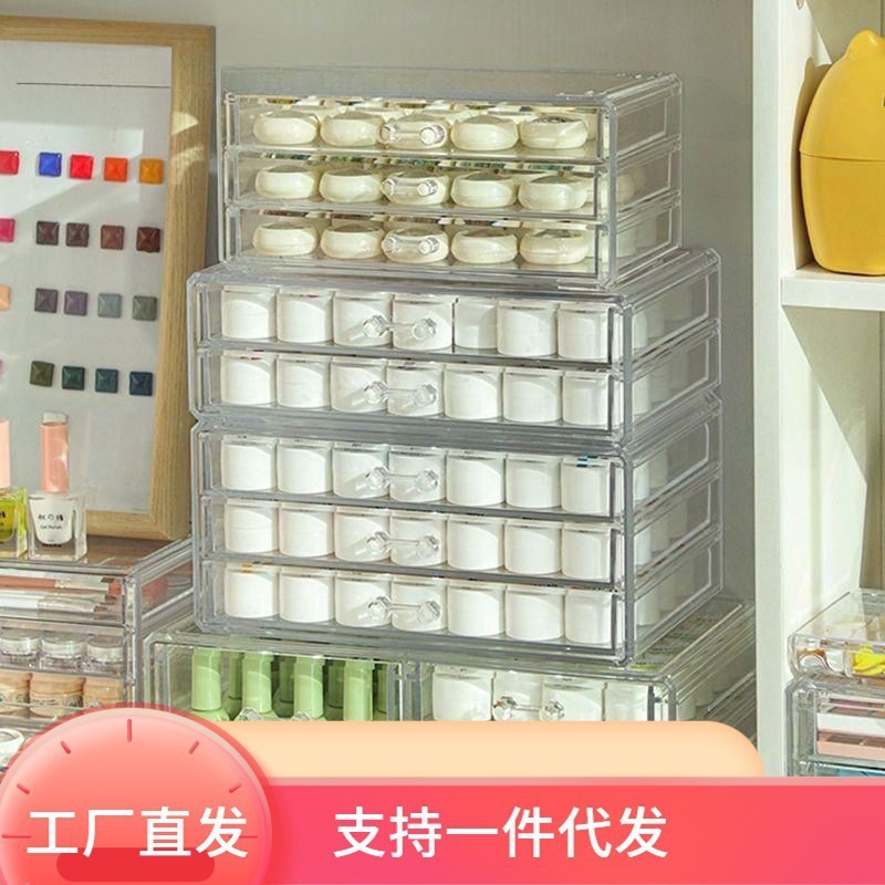 マニキュア収納ボックス缶詰収納ネイルアートジュエリーボックス収納アクリル透明引き出し工場直販バッチウェンウォ|undefined