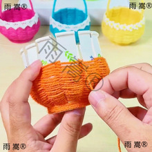 �������@�׃��@�����^Ͷ�Ų��ϰ��ͽY��ë�������^��ͯ�ֹ�diy