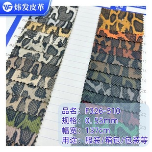 �͹ŉ��y����Ƥ�yPUƤ�����揗�z��q���bƤ��������ܛ�����y���w