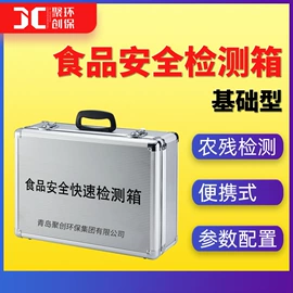 水质分析仪;粉尘采样仪;其他仪器仪表