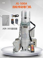 ɽ޹T늙CJG350BJG500AJG600BJG1000BJG1500B