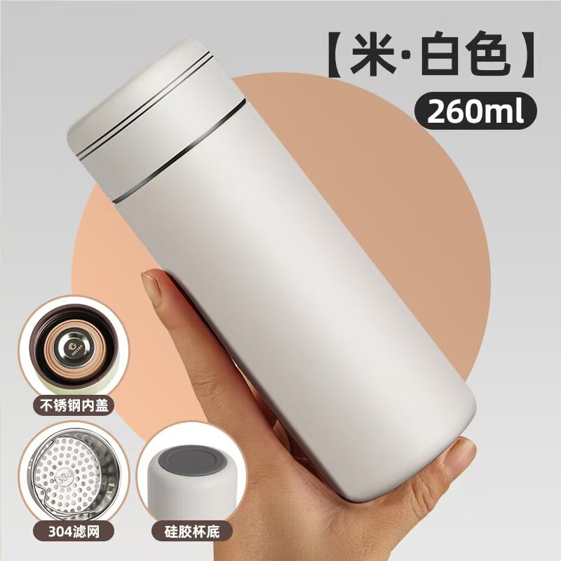 迷你304不锈钢保温杯学生便携小水杯口袋杯子简约泡茶小巧保温杯|undefined