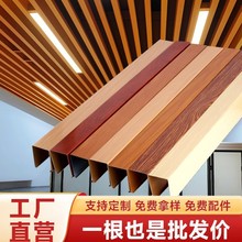 ľ�y�X��ͨ���U�Ͳ۲��Ϸ������b�k�����컨���L�l�b��̨���