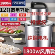 ��Ʒ�g��C6��10��12��1800�ߴ������������������~��g�≾����