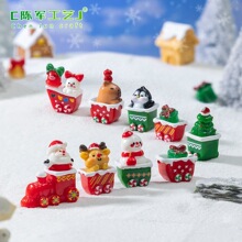 微景观创意圣诞火车雪人小动物萌粒 雪地造景diy装饰品配件小摆件