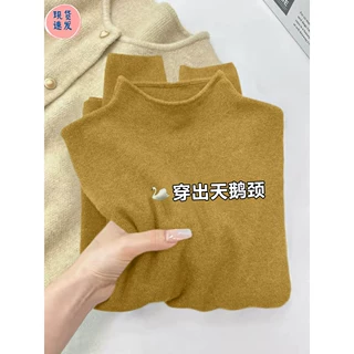 新款春季气质针织衫毛衣显瘦法式时尚半高领高级感韩系长袖套头女