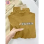 显瘦春季新款套头毛衣