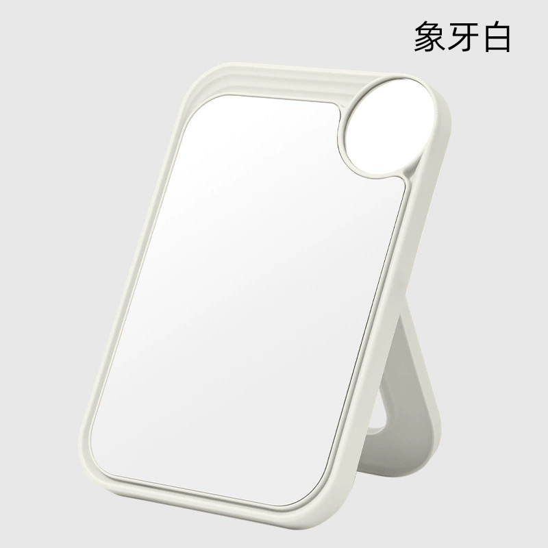 Rotating Table Mirror, Double-Sided Kids Desktop Mirror, 360° Adjustable, Compact 20×17.5×6 cm