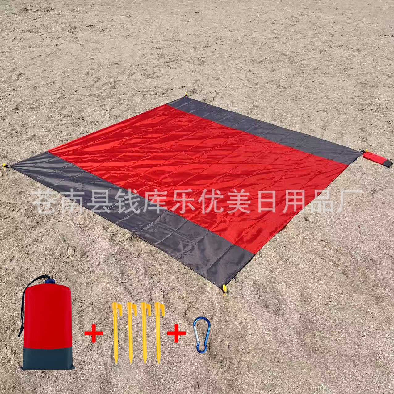 红色-202505111125371