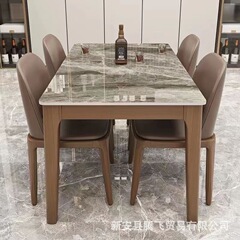 意式岩板食卓と椅子の組み合わせ現代食卓家庭用全実木小戸型軽豪華長方形洋食テーブル