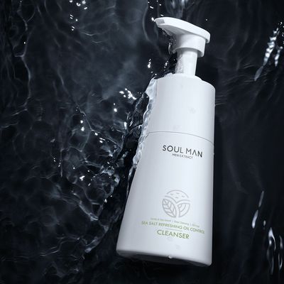 【达人专属】极男海盐净颜控油洁面乳200g男士护肤清洁毛孔洗面奶