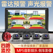 ܇؛܇Oؔz^ÔzӰ^܇܇ڙC܇܇do܇Ӱ