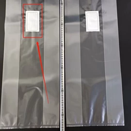 塑料制袋机;吹膜机;制袋机