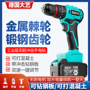 ����ˇ�oˢ���荛_��荳��ʽ��荴�����늄��ݽz�����Ʒ