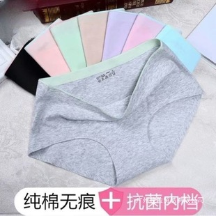 �o����Ů�n��һƬʽ�����¿���������ѝ�^̎��