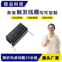 �S��ֱ���|�l��Ȧ�߉�����ȦÓë�x�W�����Ȧ