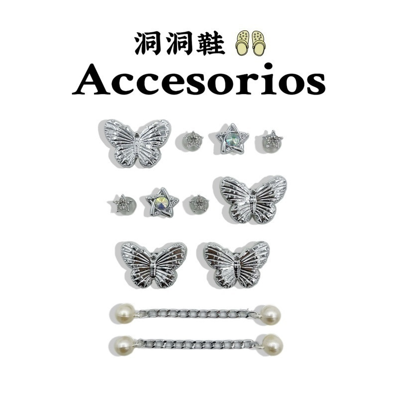 クロスボーダー 2025 下駄靴花装飾アクセサリー PVC ソフトプラスチック DIY 靴バックル卸売工場直接供給|undefined
