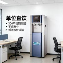 �羳���u�弉�^�VֱC��λ������ʽ�ˮ�C����ˮ�ܾ��C���Sֱ�N