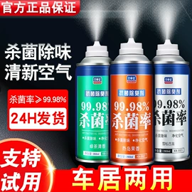 衣物清洁护理;多用途清洁剂;收纳袋收纳包