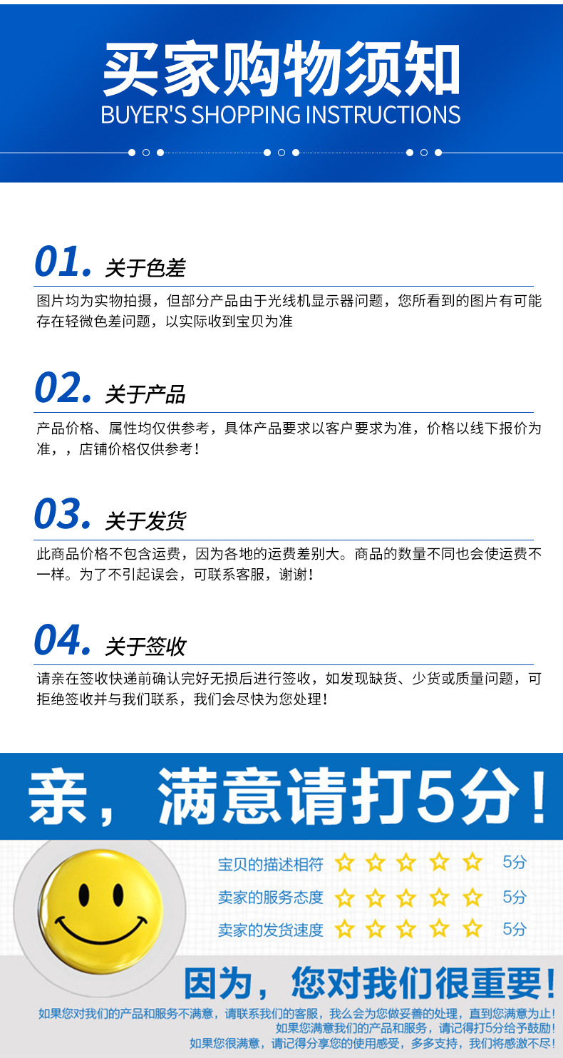 详情_04.jpg