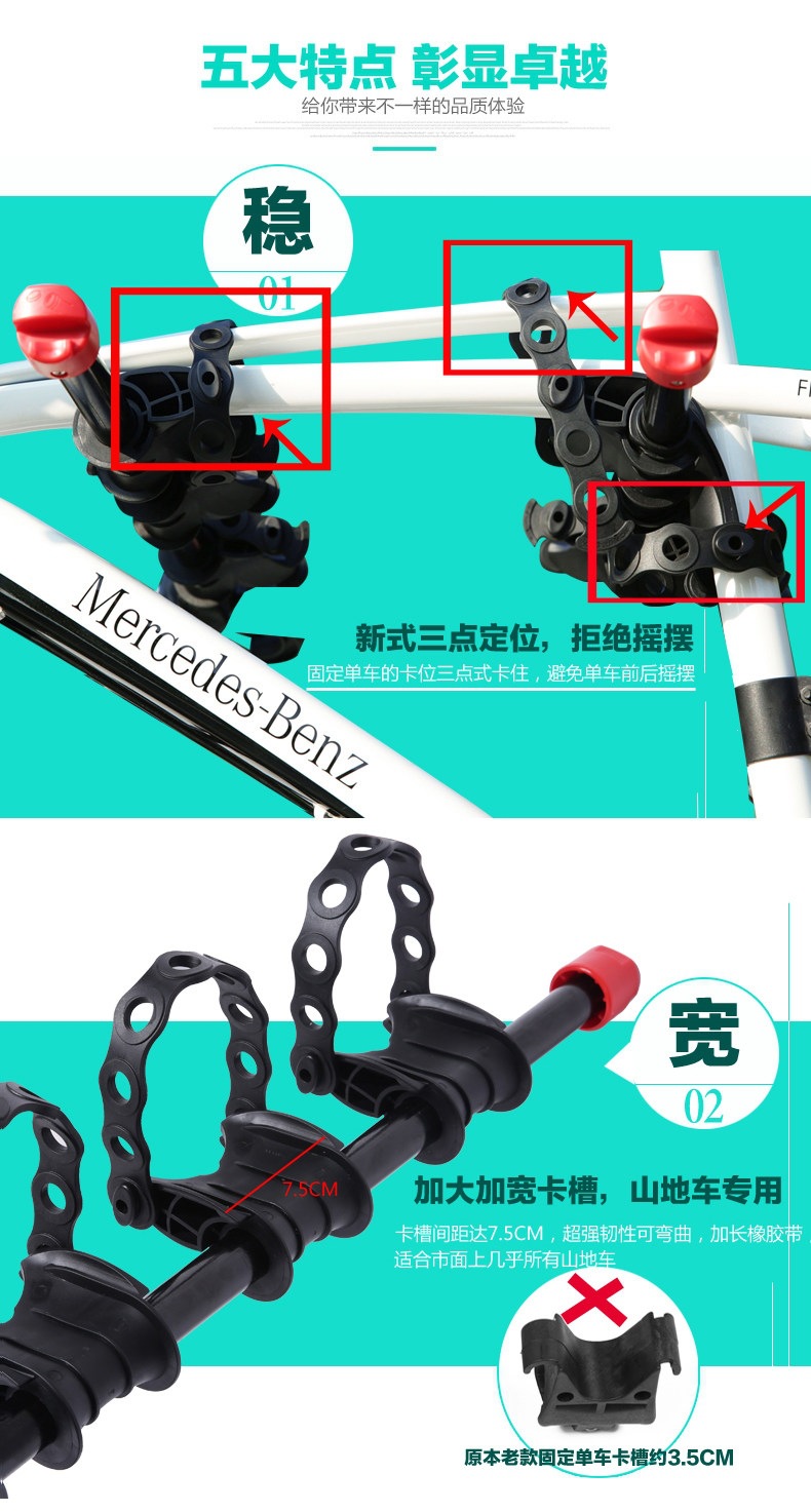 Suitable for Taiwan ZENTORACK car-mounted bicycle rack rear hanging rack trunk rack SU