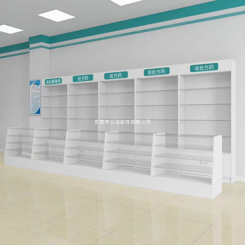 Pharmacy Cabinet, Western Medicine Cabinet, Display Cabinet, Prescription Cabinet, Medicine Cabinet, Medical Glass Counter, Clinic Medicine Cabinet, Display Rack
