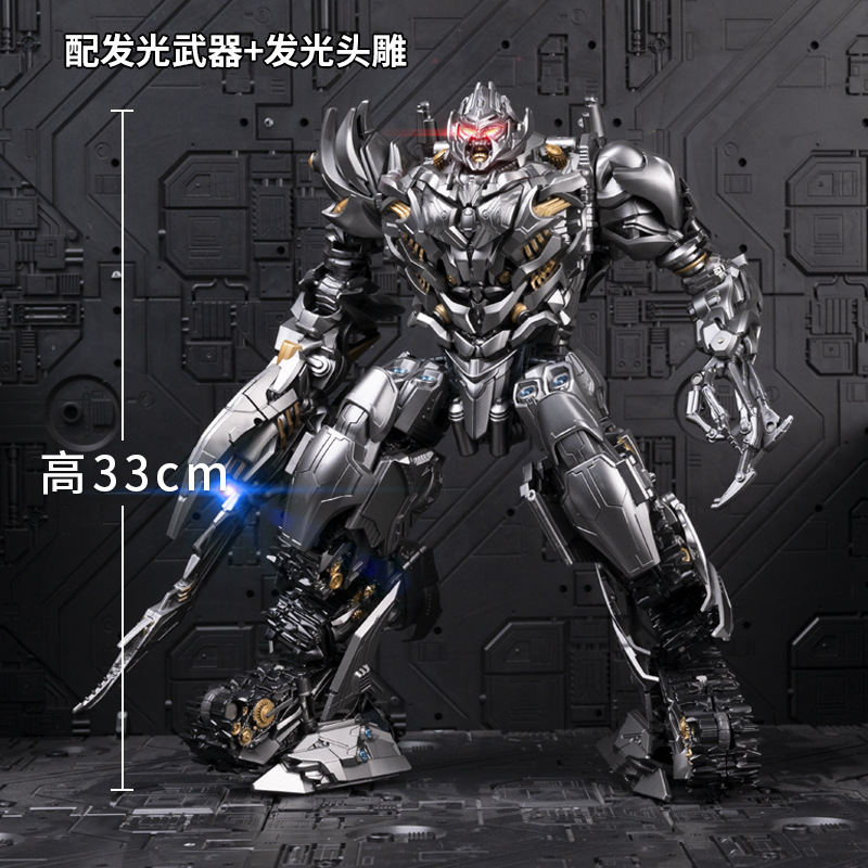 Tank Wei Avión Wei Qingtian Zhen Tianzhu Versión de aleación Modelo Modelo Modelo Transfiguración Juguete Robot King Kong