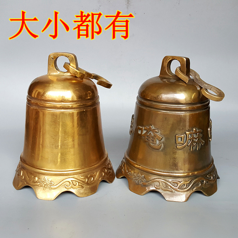 Copper pendant, small bell, creative decorations, Chinese style
