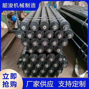 Parallel Heavy Duty Light Roller Belt Conveyor Groove Roller Coal Mine Triple Roller Thickening Wear Resistant Roller