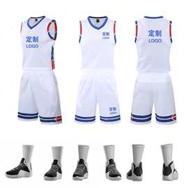 篮球服套装儿童透气背心训练服运动团体比赛服速干球服批发印logo