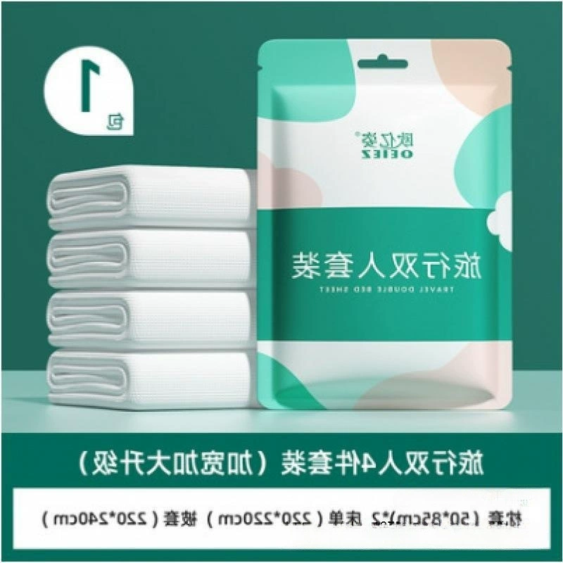 Одноразовые простыни и пододеяльники для путешествий, дорожный комплект из четырех предметов, двуспальное постельное белье для гостиницы, пододеяльник, оптовый набор наволочек