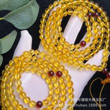 原矿净水金珀108佛珠 琥珀蜜蜡DIY文玩手串配链 金黄通透厂家批发