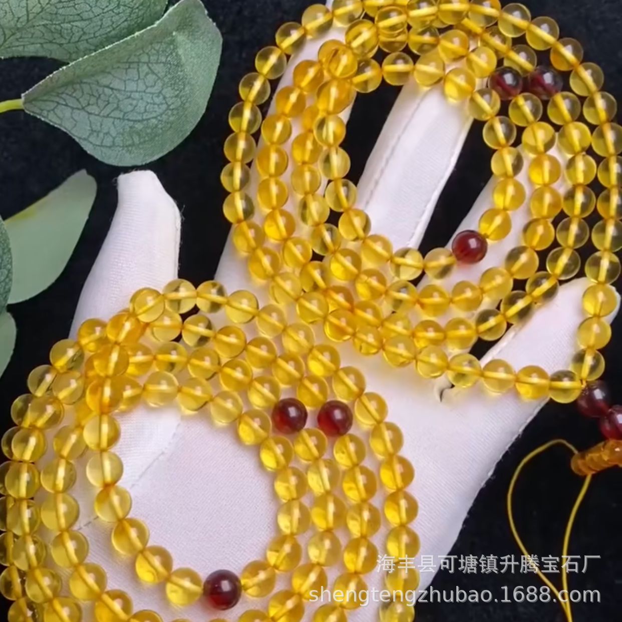 原矿净水金珀108佛珠 琥珀蜜蜡DIY文玩手串配链 金黄通透厂家批发