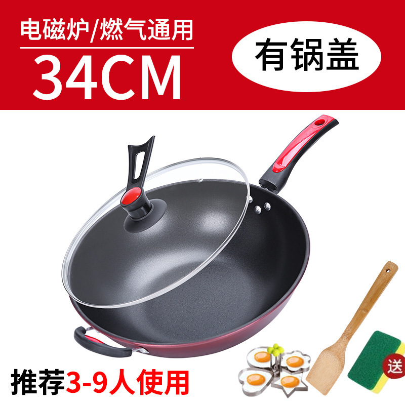 덮개 + 나무 주걱 + 오렛이 포함된 고급 모델 34cm