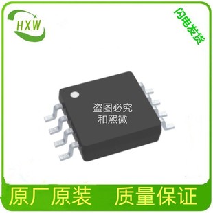 LMH6723MA SOP-8 ����TI �\��Ŵ���оƬIC LMH6723MAX
