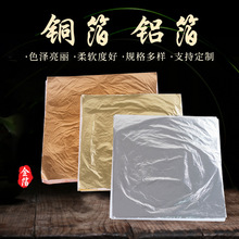 ������~���X�����AҺ�����b��������׽𲭏S�ҹ���