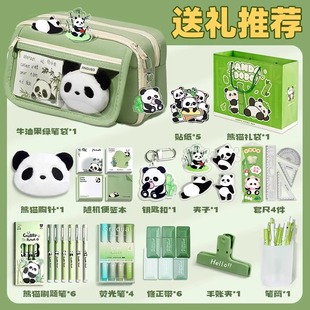 ��؈�P�����������ֵŮС�W���ľߺг�����Ů���_�W�ľߴ��U�P��