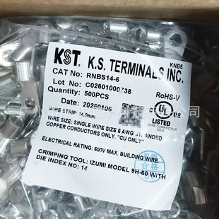 KST RNBS14-6  �A�εحh�ӵحh ��s���䉺�B�Ӷ���