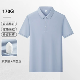 男Polo衫;男式T恤;男式羊毛衫