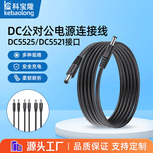 dc�Դ��������5521 5525�p�^������18̖16̖�Ӵִ�����B��dc��