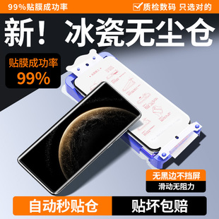 �m���A��mate70�֙CĤmeta70pro+䓻�����Ĥm70��mt70�Amater70ȫ