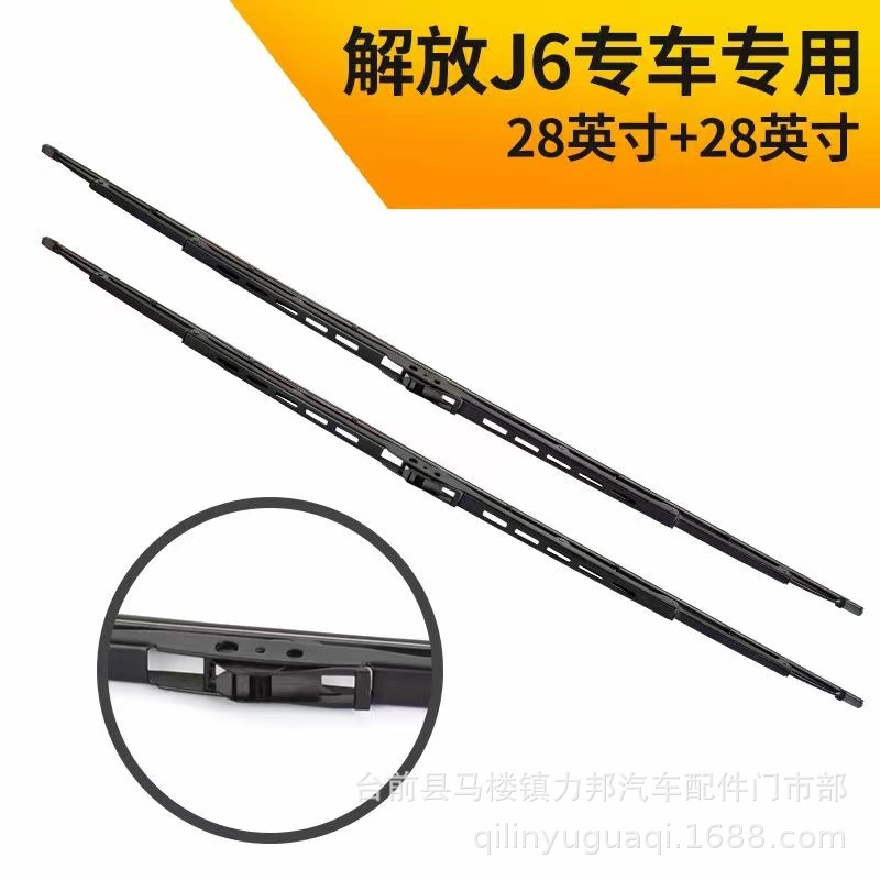 e3347286483a1253b8983b56566eaf